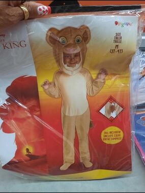 NWT Disguise Lion King Cub Kids Costume - Beige Includes Head, Jumpsuit & Tail